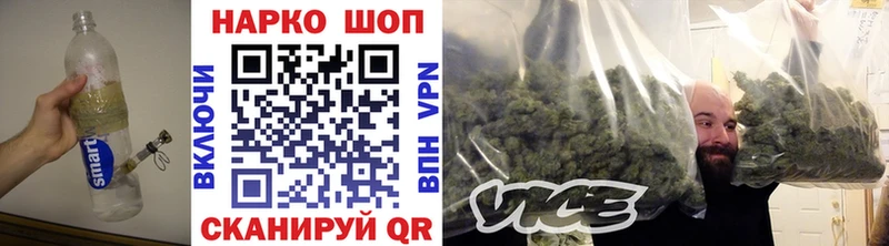 Купить закладку Кокаин  Меф  Гашиш  Бошки Шишки  Кириллов