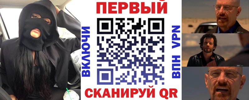 Купить где  Кириллов  АМФ 98% 