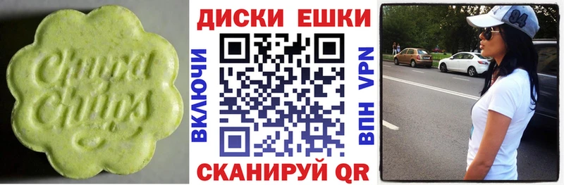 Купить закладки  Кириллов  Экстази Punisher 