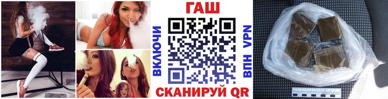 Купить где  Кириллов  ГАШИШ гарик 