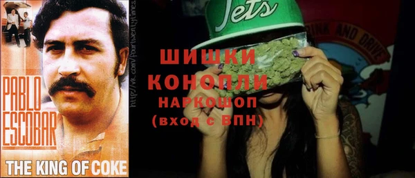не бодяженный Зерноград