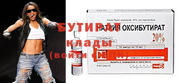 кокаин колумбия Зеленокумск