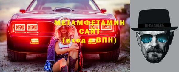 2c-b Кострома