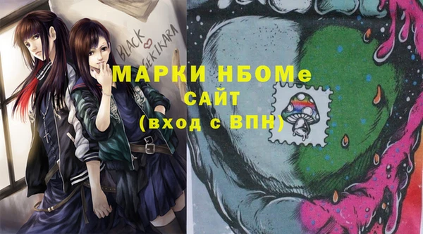 кокаин колумбия Зеленокумск