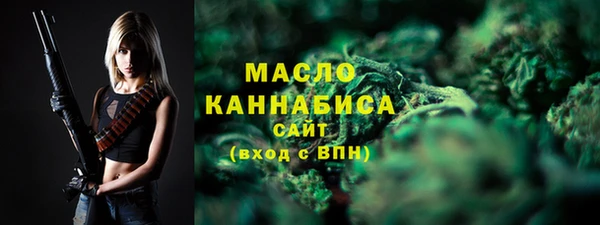 кокаин колумбия Зеленокумск
