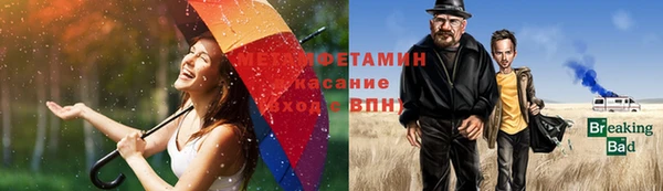 кокаин колумбия Зеленокумск