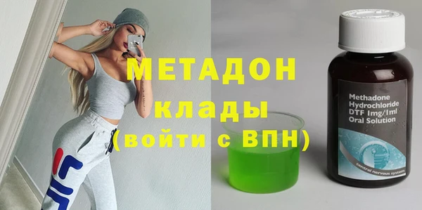 не бодяженный Зерноград