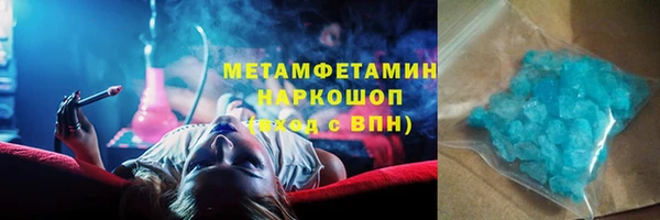 кокаин колумбия Зеленокумск