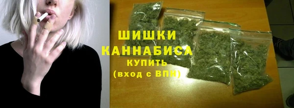 MDMA Зеленодольск
