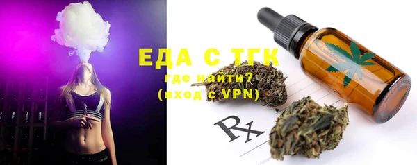 2c-b Кострома