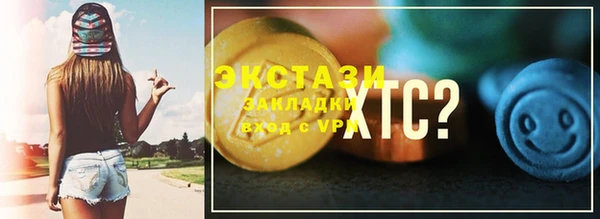 не бодяженный Зерноград