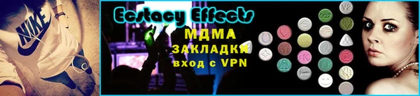 кокаин колумбия Зеленокумск