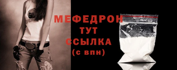 кокаин колумбия Зеленокумск