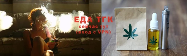 не бодяженный Зерноград