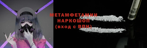 не бодяженный Зерноград