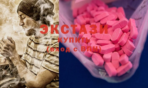 не бодяженный Зерноград