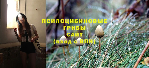 кокаин колумбия Зеленокумск