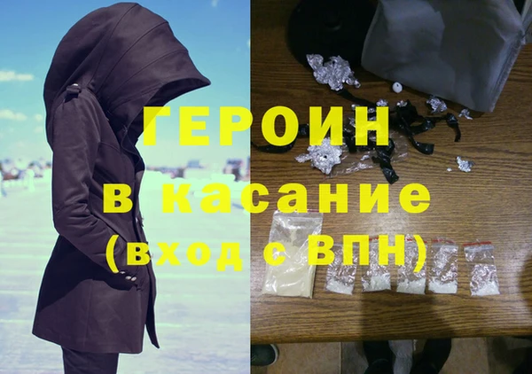 кокаин колумбия Зеленокумск