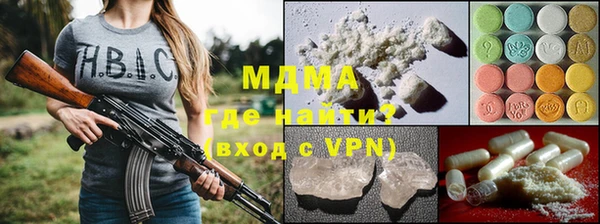 не бодяженный Зерноград