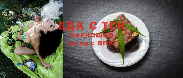 кокаин колумбия Зеленокумск