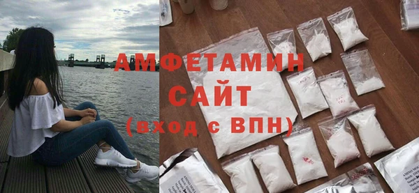 MDMA Зеленодольск