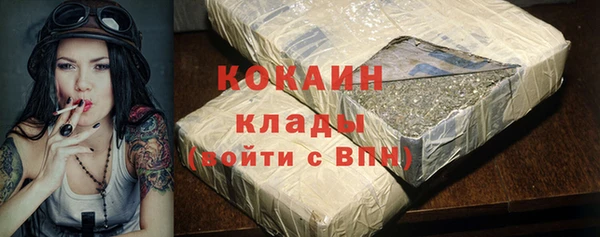 не бодяженный Зерноград