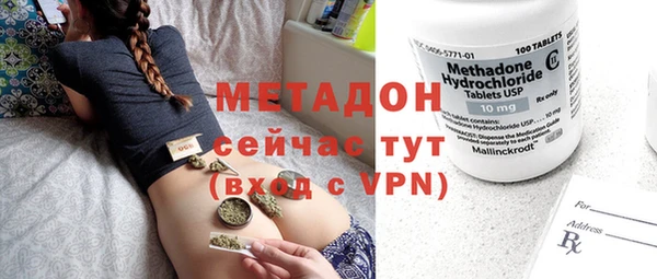 не бодяженный Зерноград