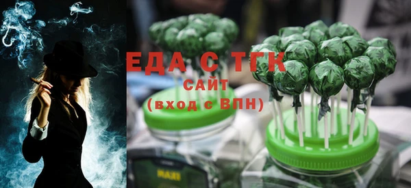 кокаин колумбия Зеленокумск
