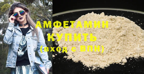не бодяженный Зерноград