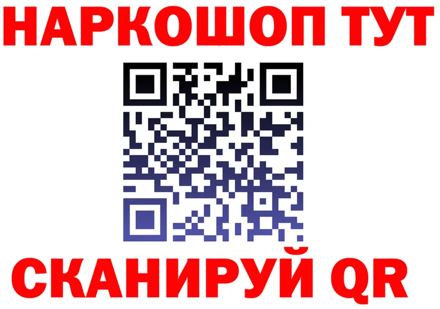 КЕТАМИН VHQ зеркало дарк нет OMG Кириллов